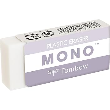 m*0様 リラックマ ＆コリラックマ　オルノ　ホルダー消しゴムZERO カドケシ リラックマ＆＆コリラックマ仔猫】消しゴム まとまるくん::猫